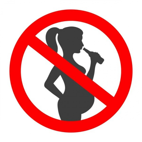 Алкоголь і вагітність